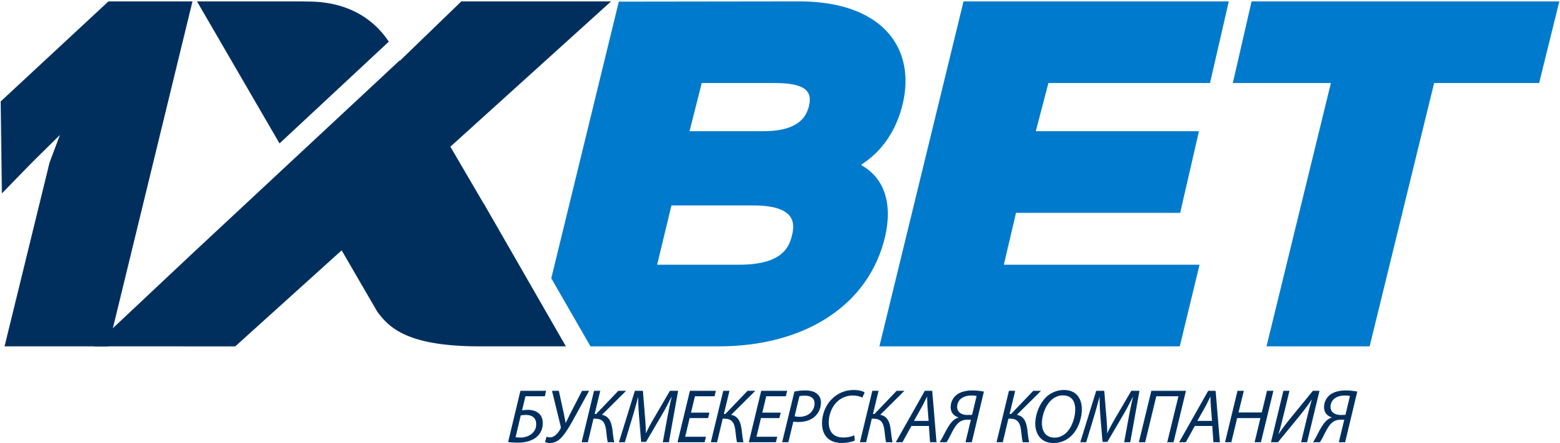1xbet логотип